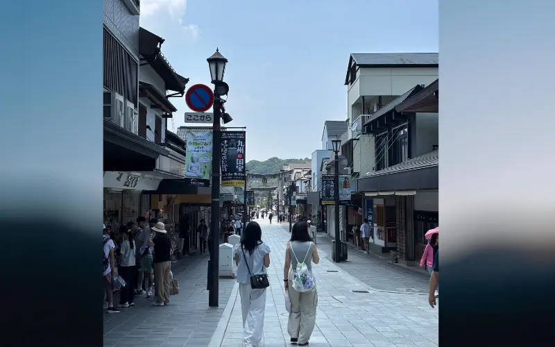 fukuoka dazaifu area