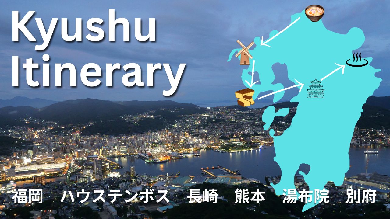 You are currently viewing Kyushu Itinerary: our 6 Days through southern japan